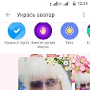  , , 52  -  28  2022