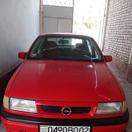  , , 37  -  27  2023