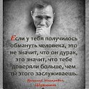 ���� ��������, ����, 54 ���� - ��������� 8 ��� 2022 � ������ ������ ��������