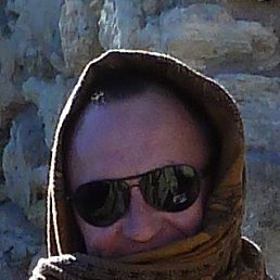 ����, 59 ���, �����������