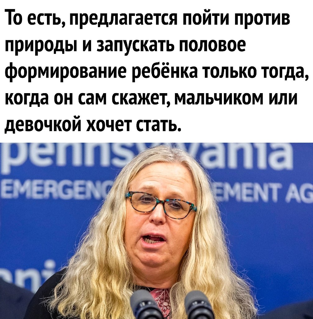       - 3