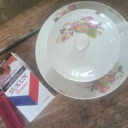 Kanang, �������, 31 ���