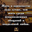  , , 62  -  2  2022