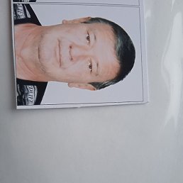, , 56 