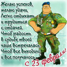 , , 61 