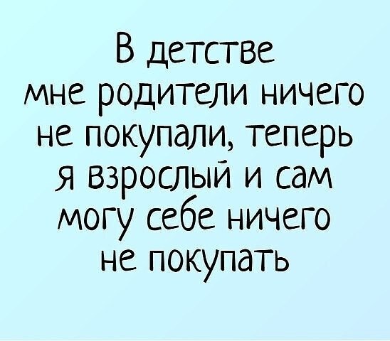 ☆ ☆ - 1  2023  13:35