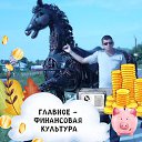 ���� E������, ������, 49 ��� - ��������� 14 ������ 2022