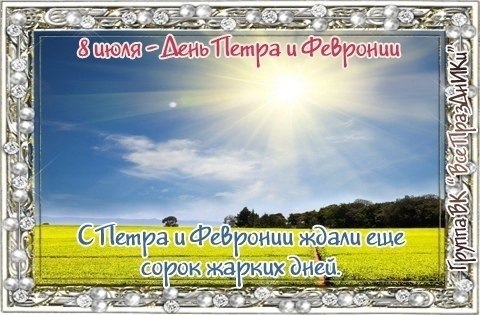   ,    . - 7  2022  21:37