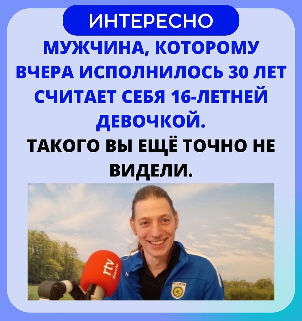   - ! - 29  2022  15:57