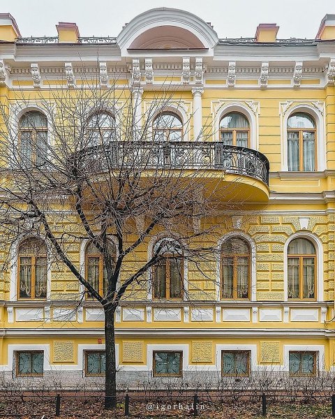 ������� �. �. ������������.Igorhalin - 5