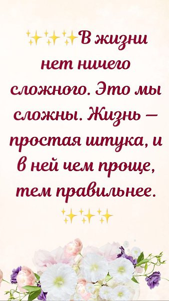   - 5  2022  22:54