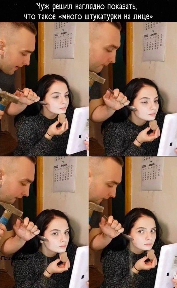   ,    
