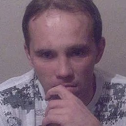 �����, �������, 48 ���