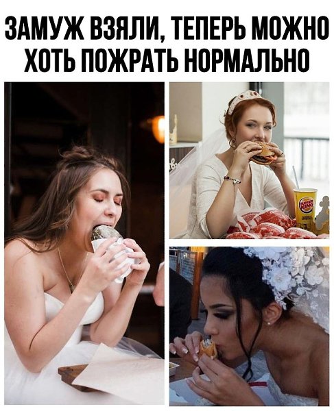 потому что в отношениях должно быть полное доверие