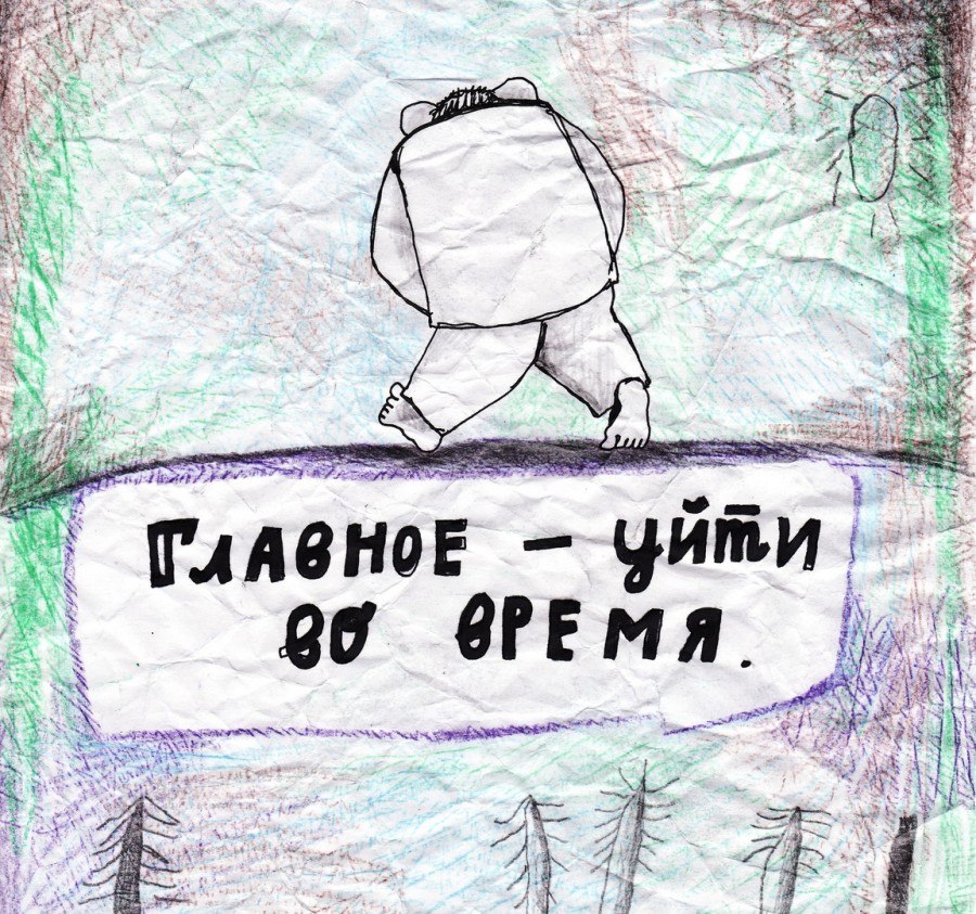 @@@@....))))