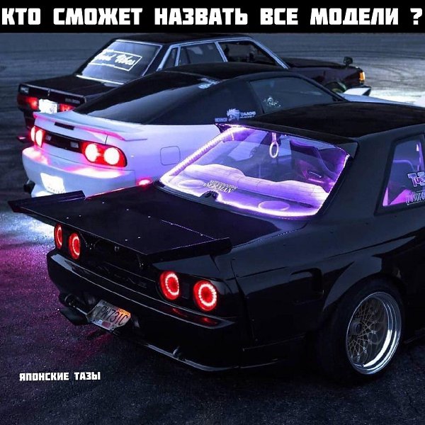 About Cars|MaNsOrY KaZaH - 18  2022  14:00