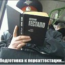���� ������, ����������, 62 ���� - ��������� 12 ������� 2022 � ������ ���� ����������