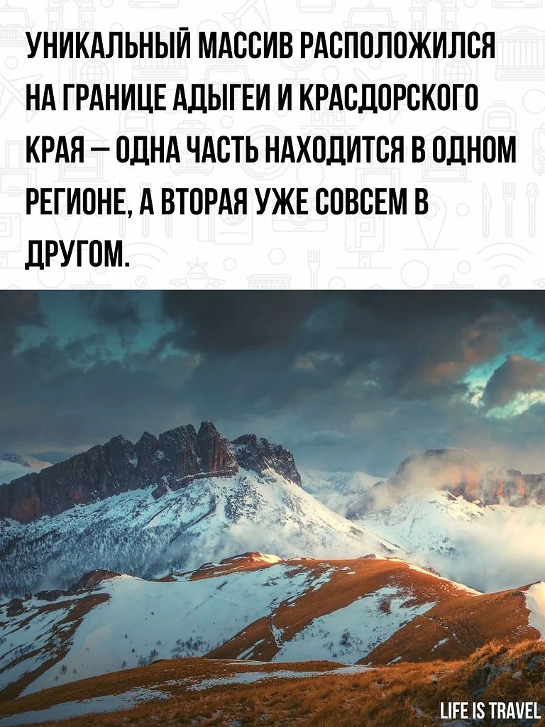     - 2