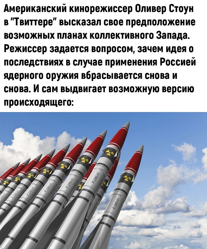 Peccp, oop ca  po ya - 2