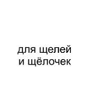 ���� ������, �����-��������, 31 ��� - ��������� 14 ��� 2022 � ������ ������ ��������