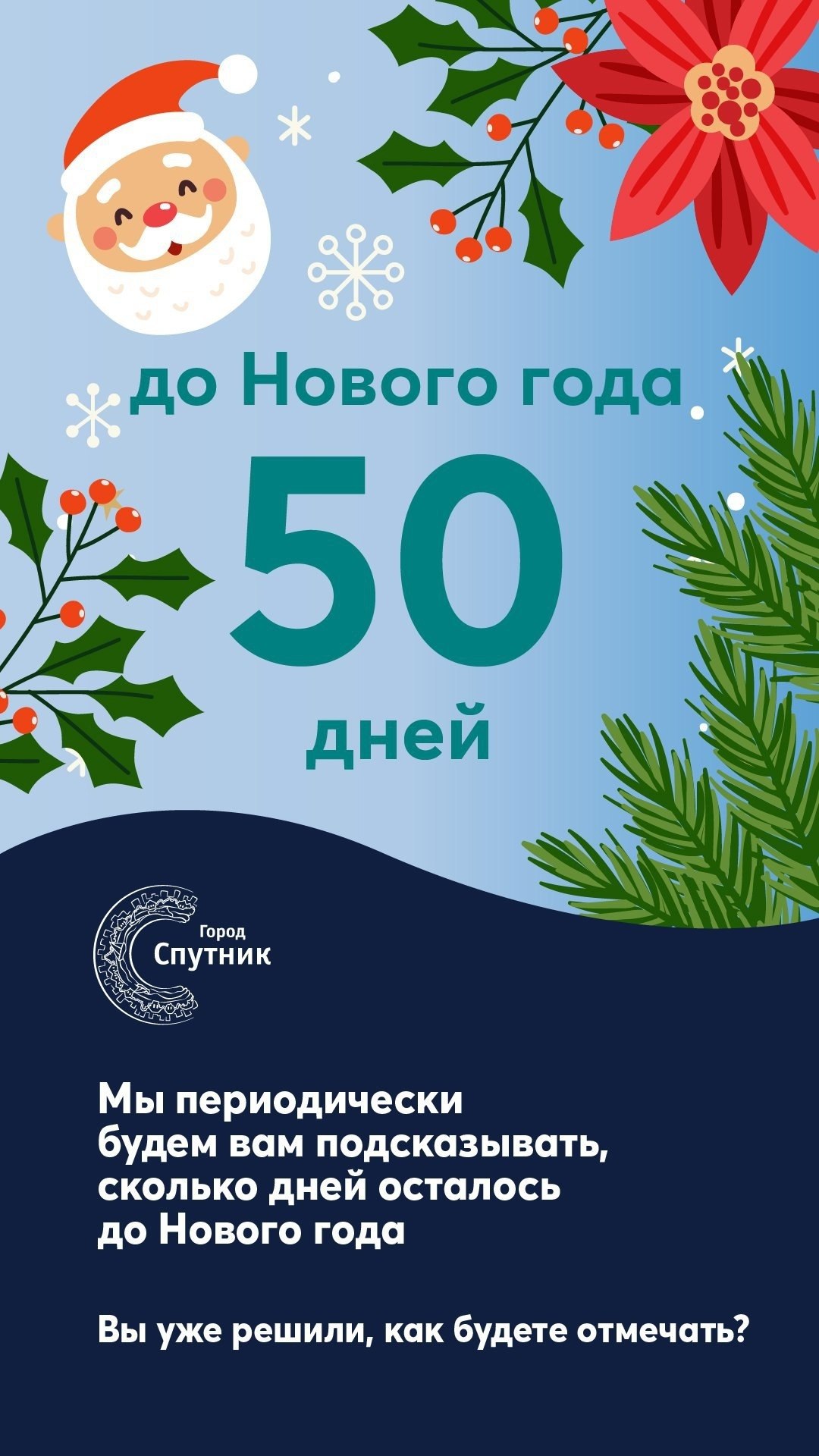 https://fotostrana.ru/away?to=/sl/3gQ