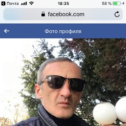  Giorgi, , 46  -  15  2023