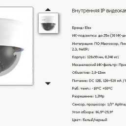 ������, ��������, 43 ����