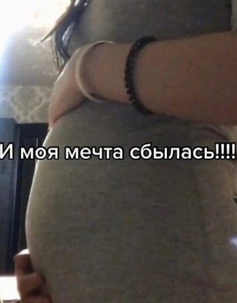   - 2