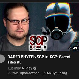 ������, �����-��������, 22 ����