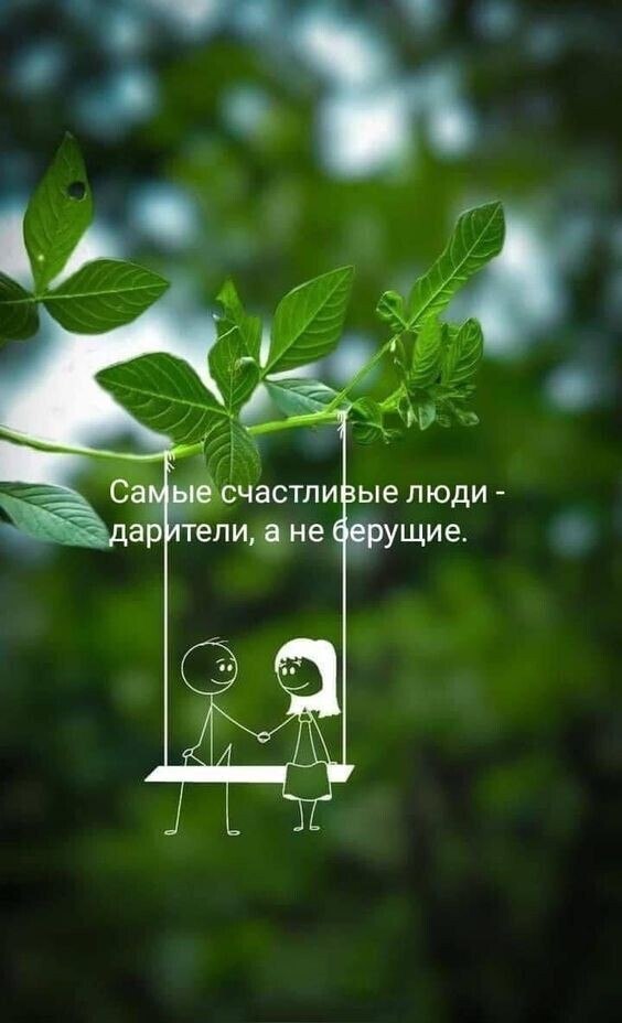 ***Victoria Viktorovna*** - 31  2022  03:50