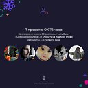 ���� Adil, ����, 45 ��� - ��������� 13 ������ 2023