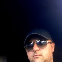Emin, , 42 