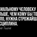 ���� ���, ����, 54 ���� - ��������� 7 ������� 2023 � ������ ������ ��������