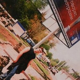 ���� �����, ������-��-����, 42 ���� - ��������� 20 ������� 2022