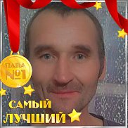 Maksim, 44 , 