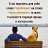 ���� ��lov����))), ������ - ��������� 28 ���� 2022