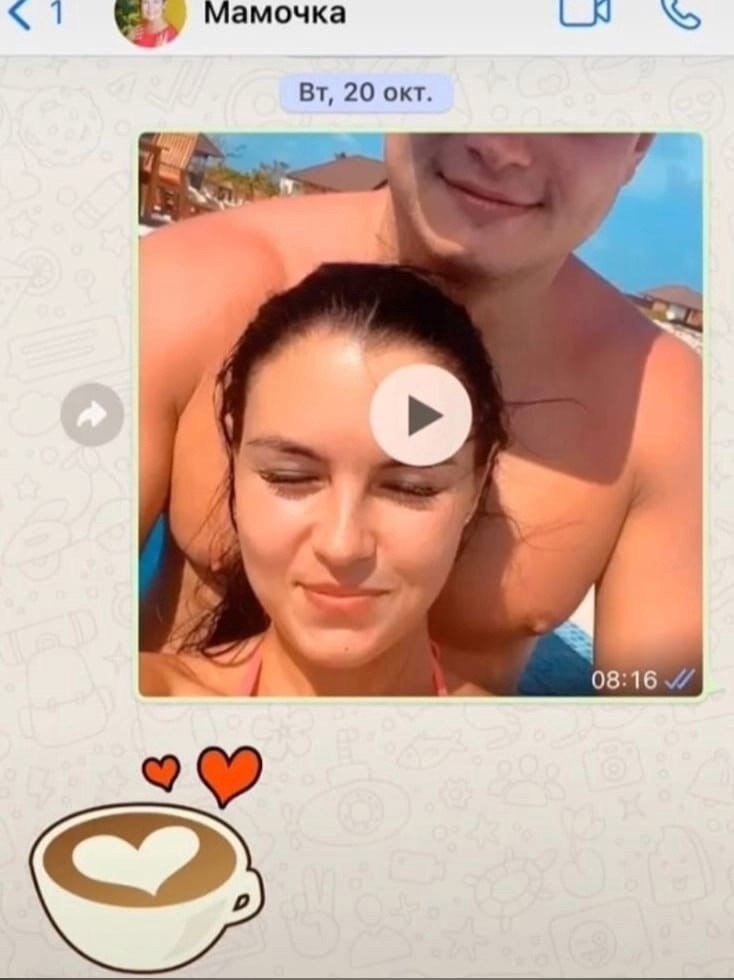  ,     - 2