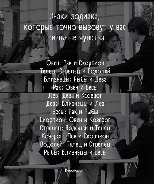 От любви до ненависти... как говорится