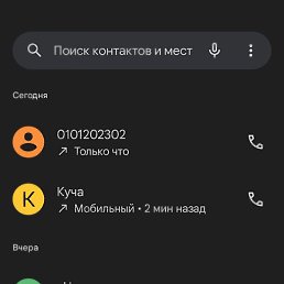 ����, ������������, 37 ���