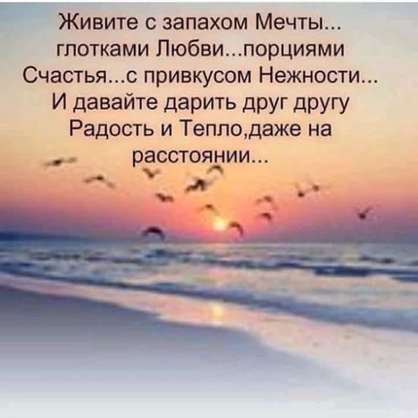Petras Baltramavicius - 8  2022  22:54