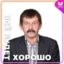 ���� �������, ������, 57 ��� - ��������� 14 ������� 2023 � ������ ���� ����������