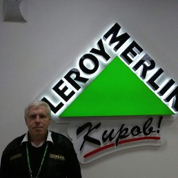 ���� �������, �����, 58 ��� - ��������� 30 ������� 2022