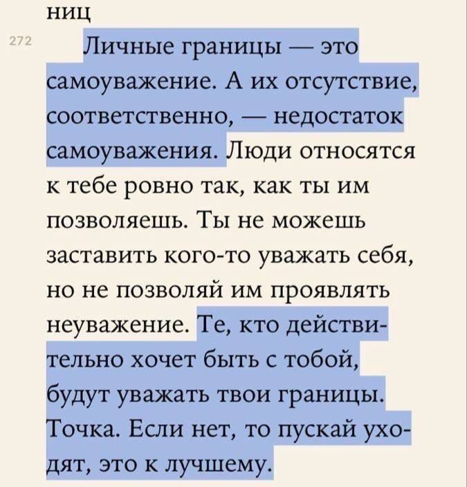  - 21  2022  23:29
