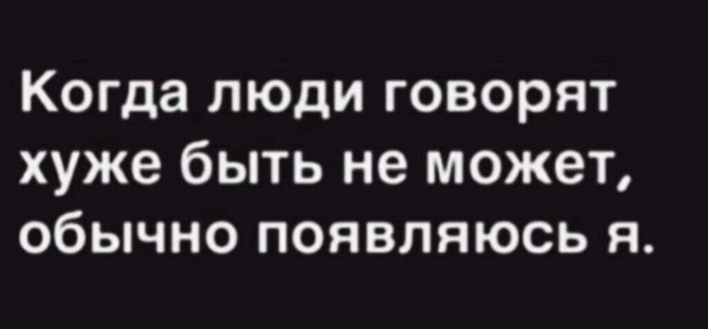 ***Victoria Viktorovna*** - 26  2022  05:24