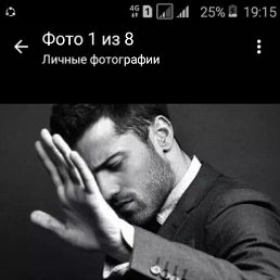 ���� �@}{, ���������, 38 ��� - ��������� 13 ������� 2023