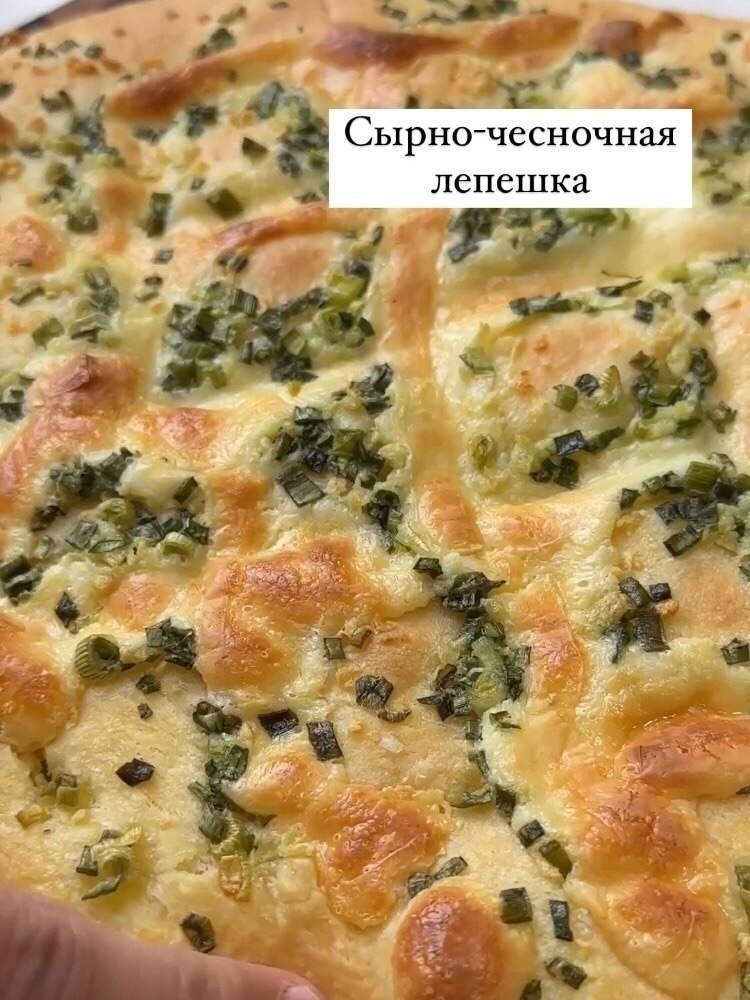 - !     )