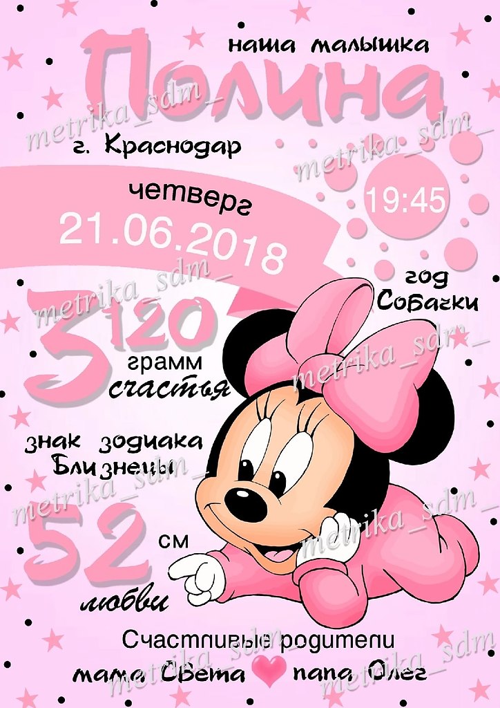      https://fotostrana.ru/away?to=/sl/zaM1 30     