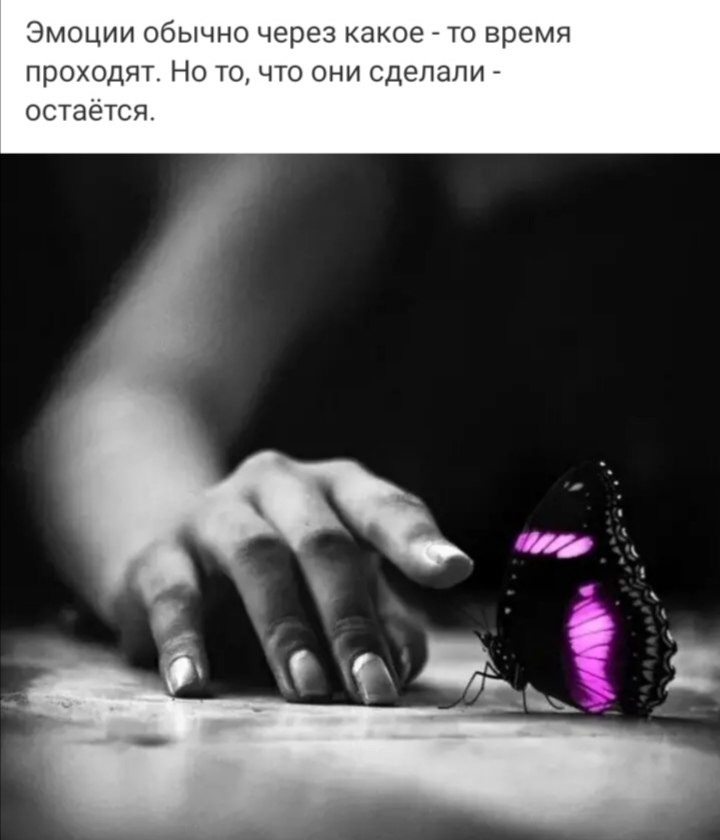 ***Victoria Viktorovna*** - 2  2022  05:07