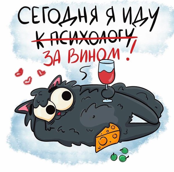   - 11  2022  00:41