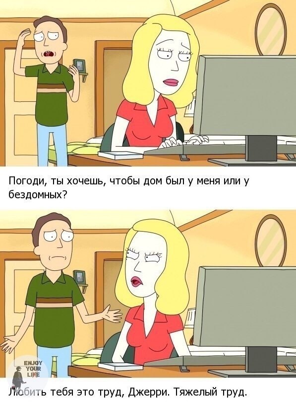      - 5